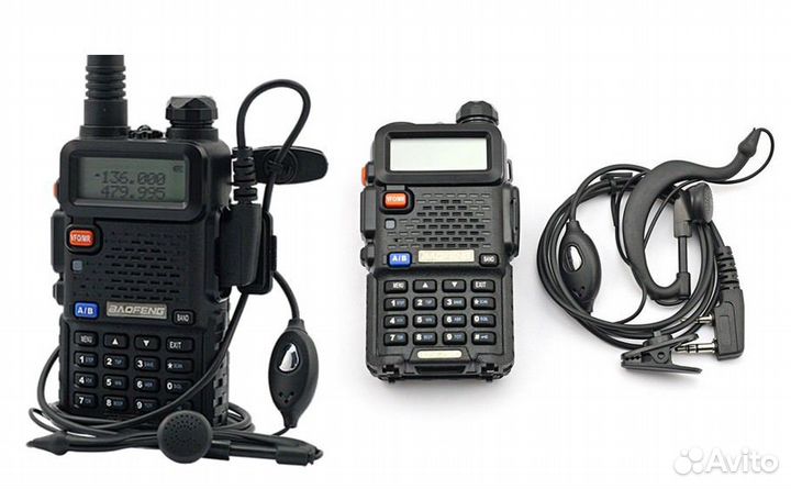 Рация Baofeng UV-5R 8W /опт и розница