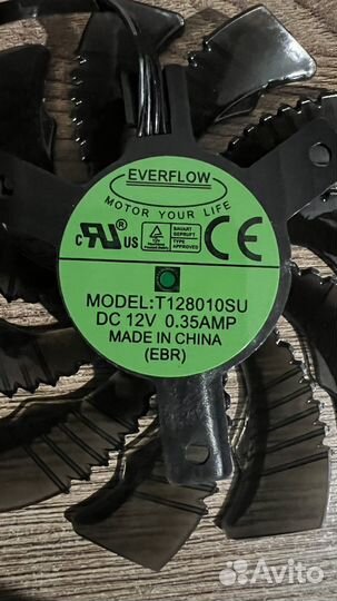 Куллер для видеокарты