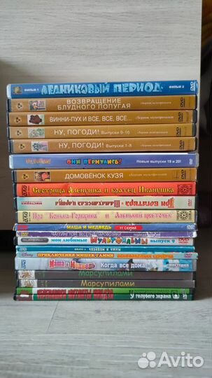 Dvd и CD диски