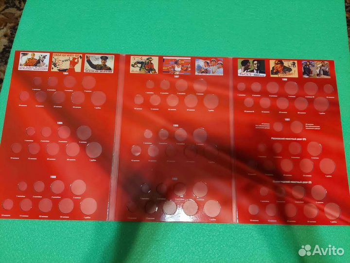 Альбомы для монет