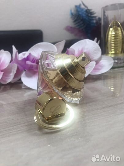 Chopard Brilliant Wish