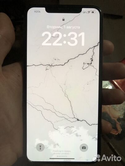 iPhone XS max 256 gb