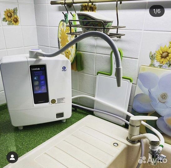 Генератор непрерывного электролиза воды