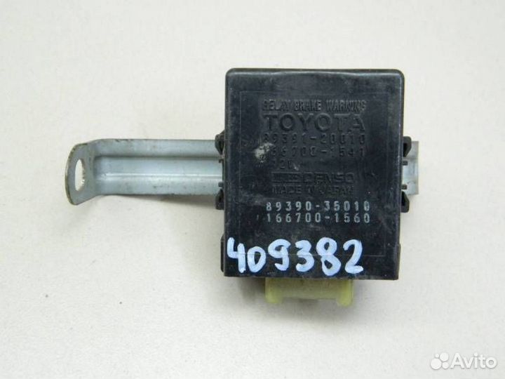 Реле Toyota Corona T190 1992-1996