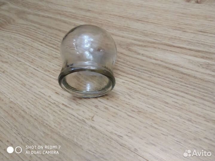 Медицинская Банка Стекло Бесплатно