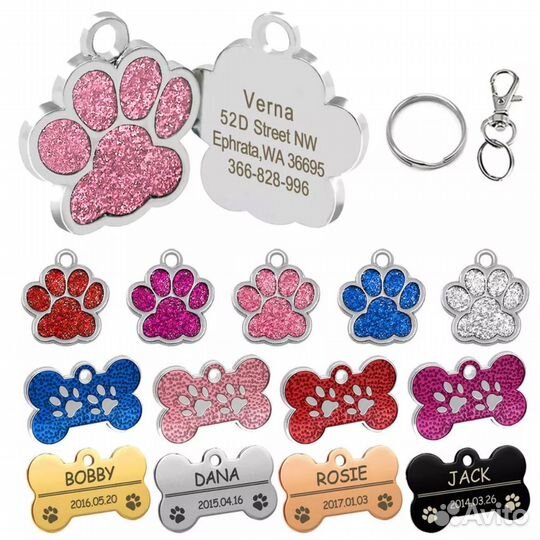 Жетон адресник для животных с гравировкой