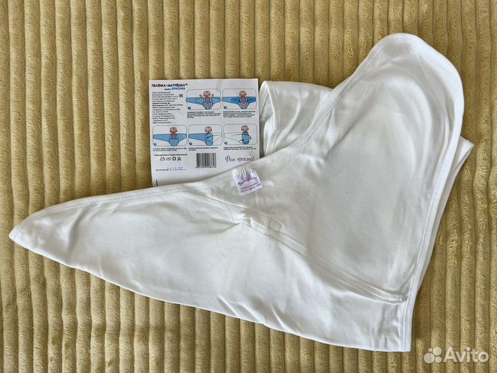 Пеленка кокон 0-3 месяца