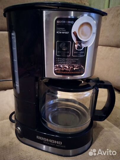 Кофеварка капельная redmond RCM-M1507