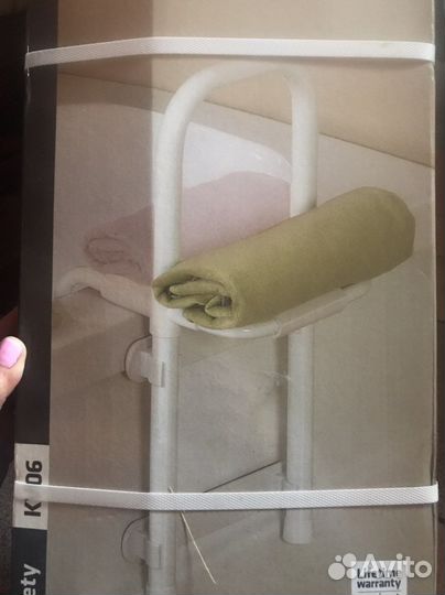 Поручень для ванной