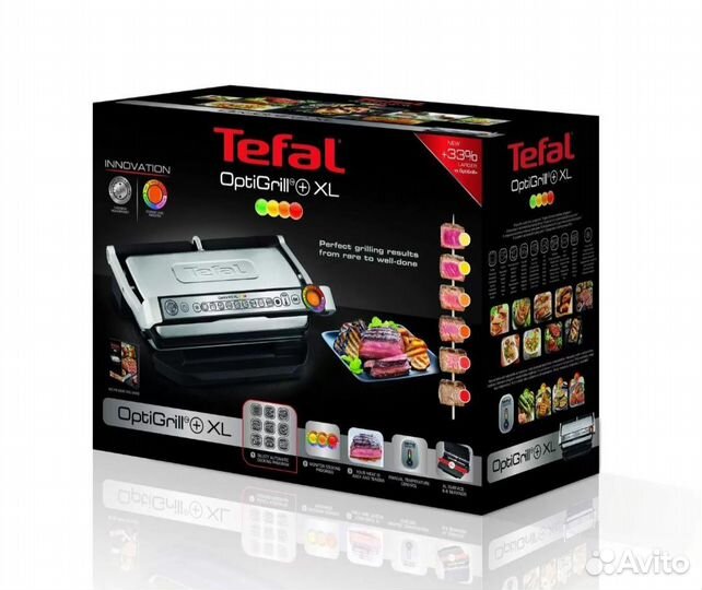 Электрогриль Tefal Optigrill+ XL GC722D34