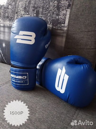 Боксерские перчатки