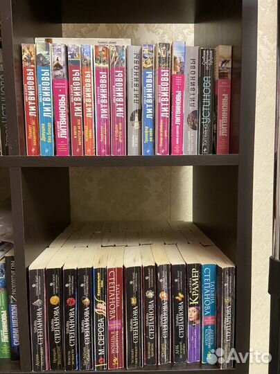 Книги донцовой/литвиновы/ устинова