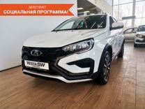 Новый ВАЗ (LADA) Vesta Cross 1.8 CVT, 2024, цена от 1 826 800 руб.