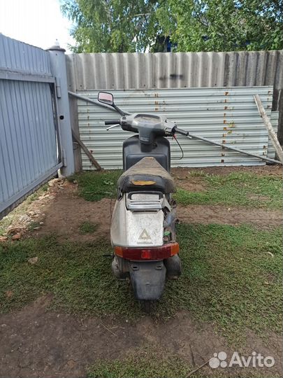 Honda lead 90