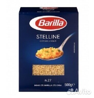 Опт - Макароны Barilla Stelline №27 500г