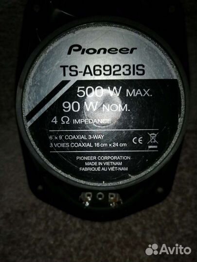 Автомобильные колонки pioneer