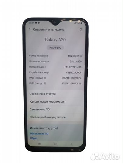 Samsung Galaxy A20, 3/32 ГБ