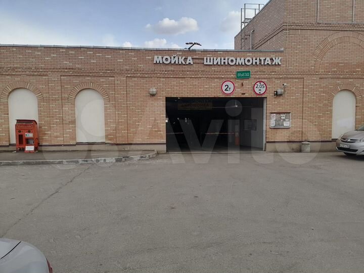 Машиноместо, 17 м²