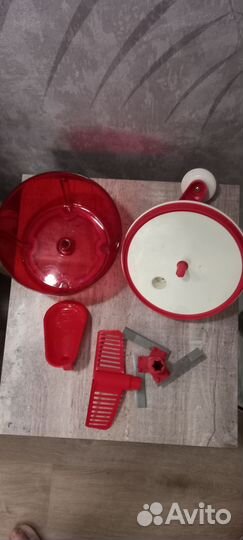 Мельница для овощей Tupperware