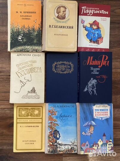 Детские книги