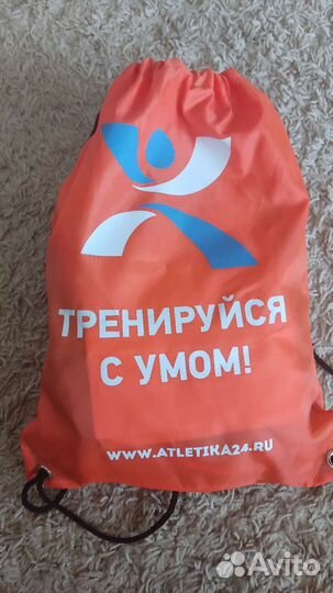Эспандер универсальный