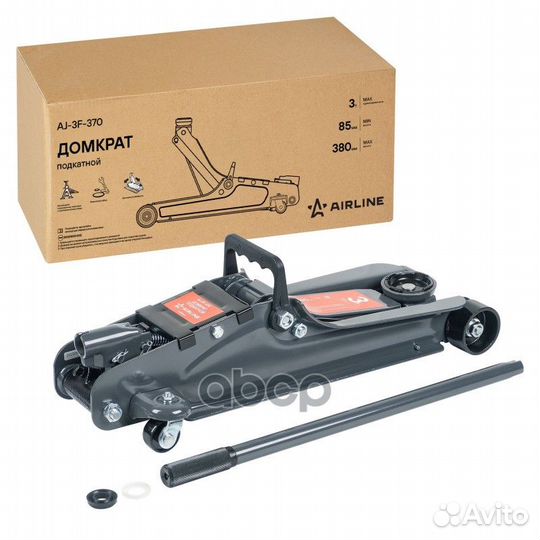 Домкрат подкатной 3т низкопрофильный (MIN - 85