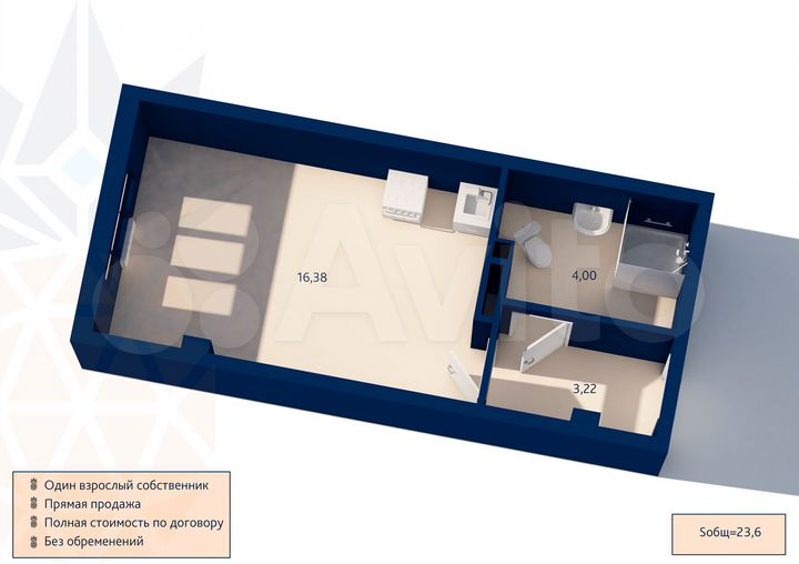 Квартира-студия, 23,6 м², 7/16 эт.