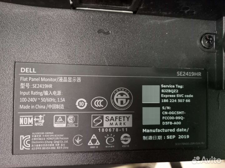 Монитор Dell de2419hr на запчасти