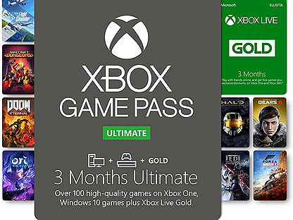 Canjear codigo xbox game pass