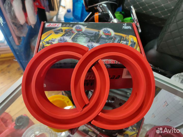 Автобаферы межвитковые проставки универсальные