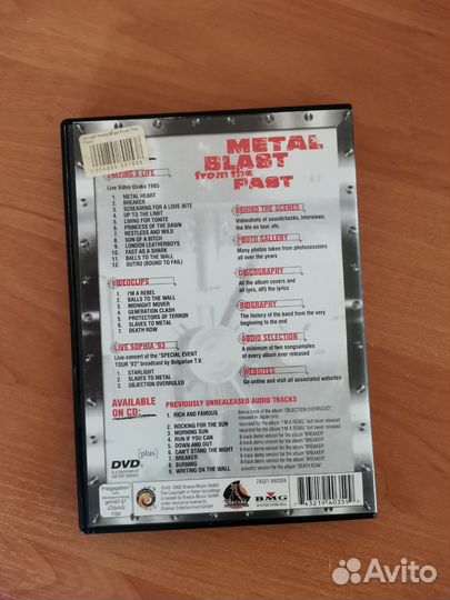 Accept metal blast from the past dvd