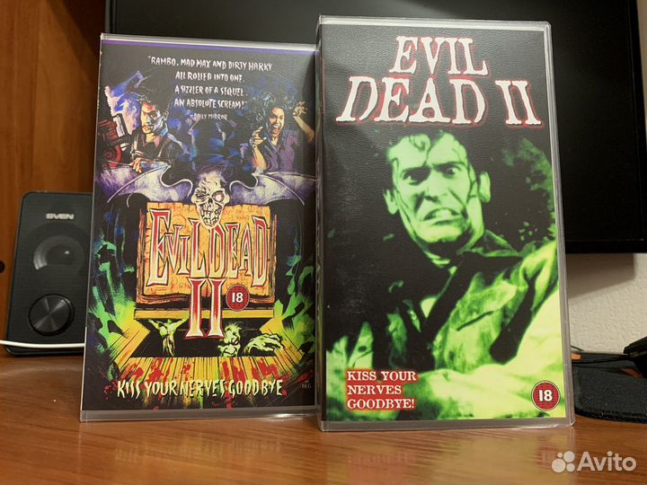 Зловещие мертвецы трилогия