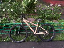 Haro Flightline Expert mtb