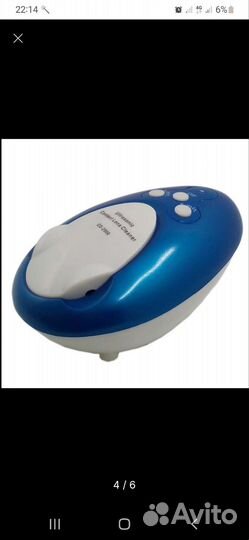 Ультразвуковой очиститель контактных линз CD-2900