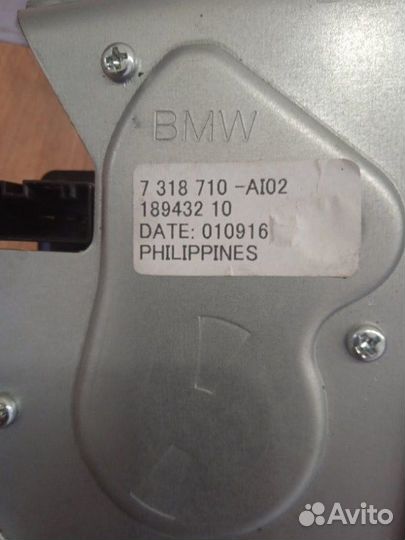 Моторчик стеклоочистителя задний Bmw X5Mp F15 3.0