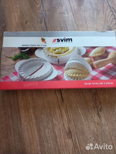 Аксессуары для кухни Lekue, Triangle, Svim