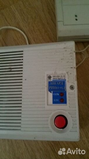 Охранный комплекс(сигнализация возможна и на кварт