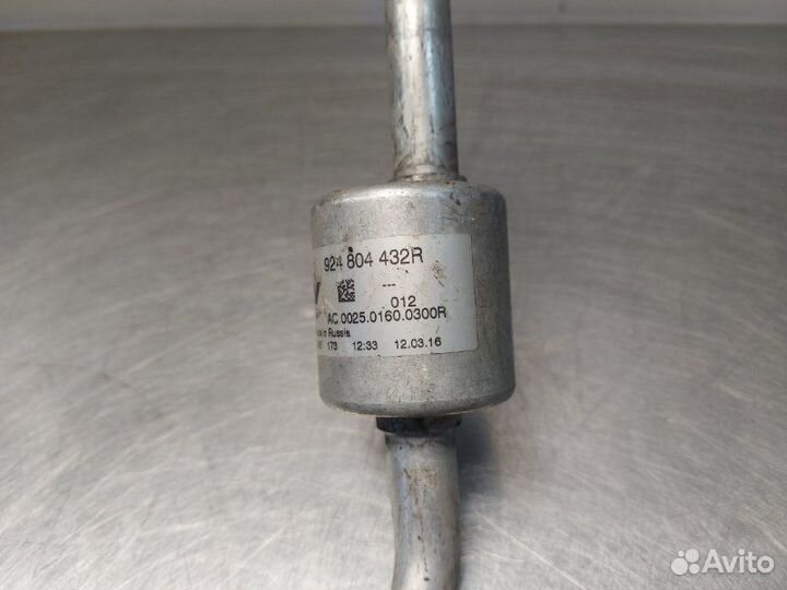 Трубка кондиционера Nissan Almera G15RA 1 2015