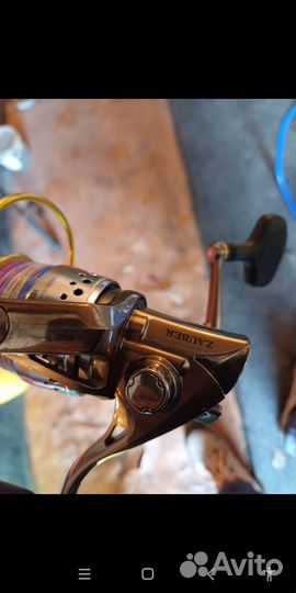 Спининг карповый daiwa