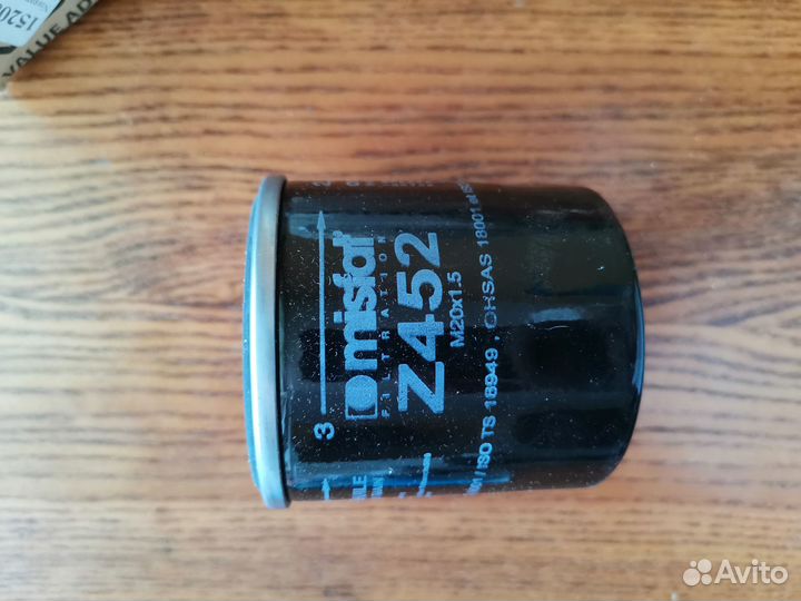 Фильтр масляной lдвигателя ниссан А5208-9F60A-VA