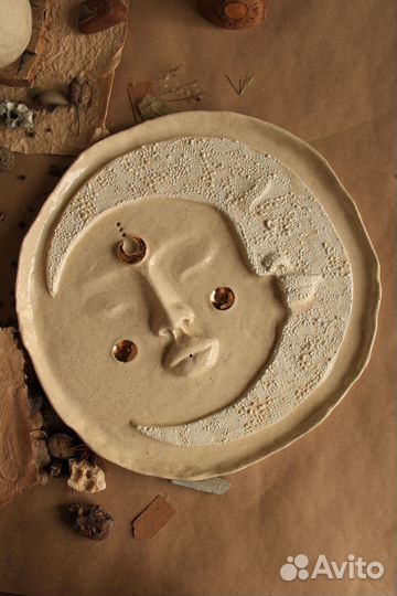 Консультация астролога / натальная карта + сзд+лзд