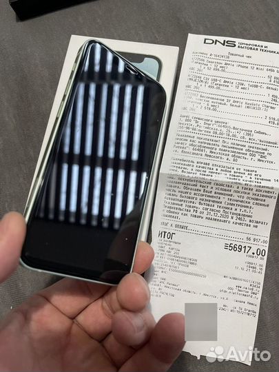 iPhone 12 mini, 64 ГБ