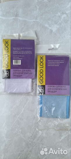 Повязка на голову косметическая