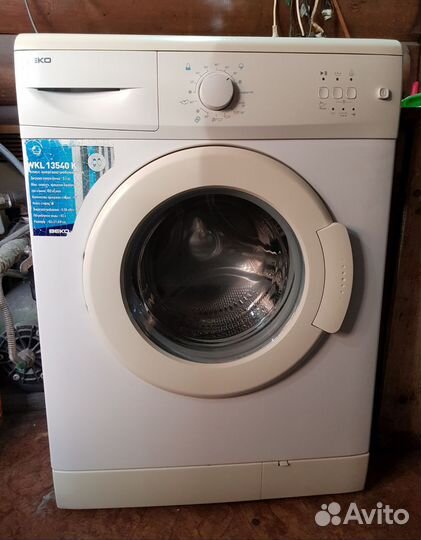 Стиральная машина бу