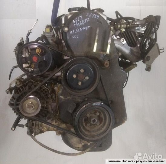 Двигатель Mitsubishi Space Wagon 2.0 4G63