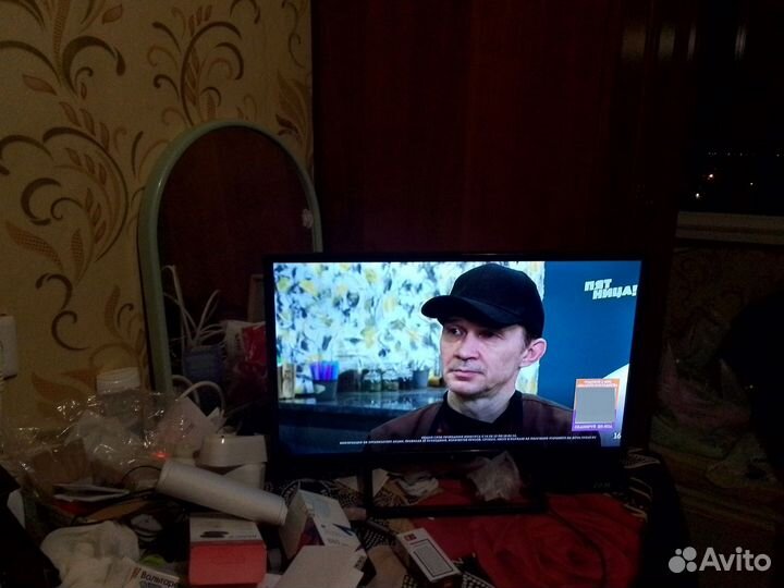 Телевизор бу