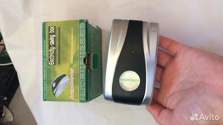 Энергосберегатель saving box