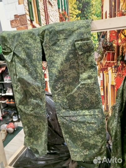 Маскировочный костюм