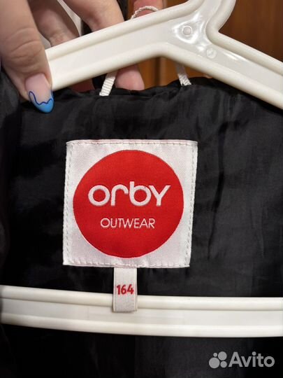 Плащ утепленный детский