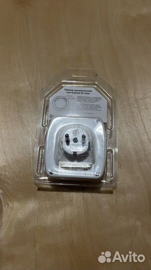 Умная розетка с таймером